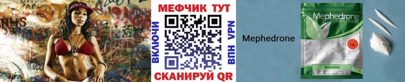 Что такое Няндома Бошки Шишки  APVP  МДМА  МЕГА вход  ГАШИШ 