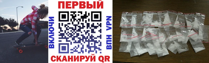 АМФЕТАМИН VHQ  Няндома 
