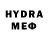 МДМА VHQ Dsaet Games