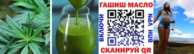 Canna-Cookies марихуана  blacksprut сайт  Няндома  как найти закладки 