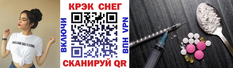 kraken маркетплейс  Няндома  КОКАИН Fish Scale  мориарти наркотические препараты  где купить  