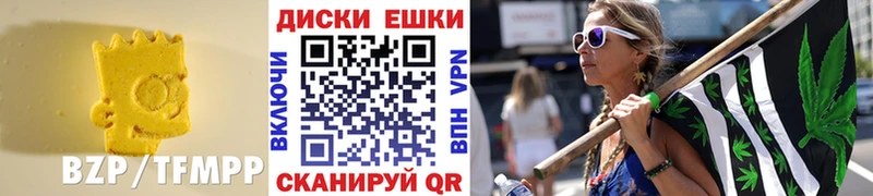 купить  цена  Няндома  блэк спрут tor  Экстази Punisher 