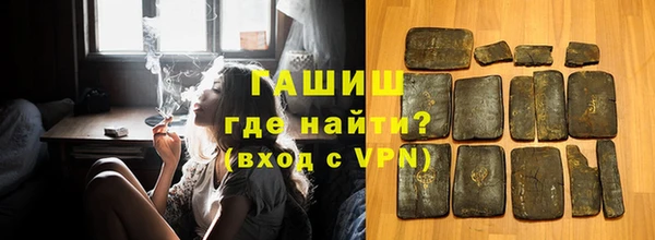 мдпв Беломорск