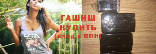 мдпв Беломорск