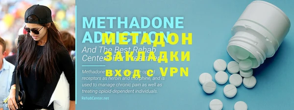 мдпв Беломорск