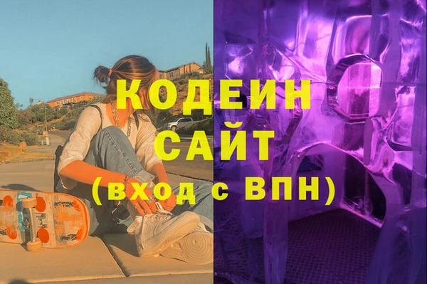 мдпв Беломорск