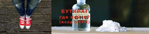 твердый Гусь-Хрустальный