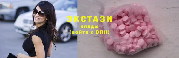 мдпв Беломорск