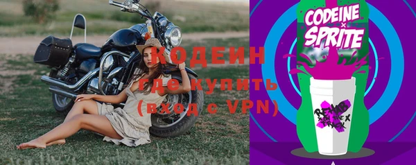 меф Белокуриха