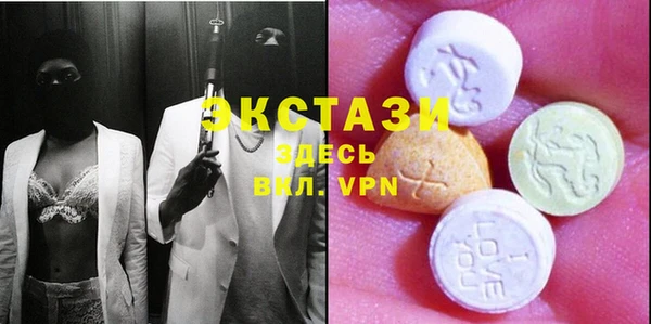 меф Белокуриха
