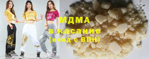 меф Белокуриха